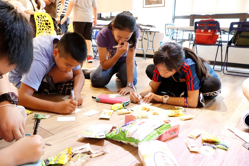 團隊合作小組討論