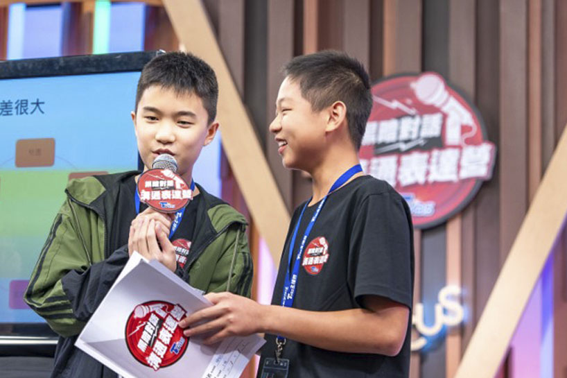 勇敢上台自信表達