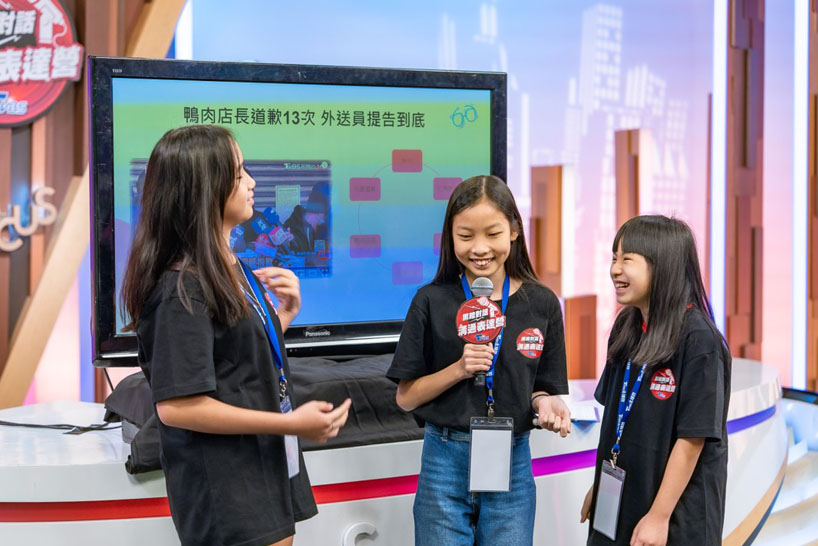 連線三部曲臨場說新聞